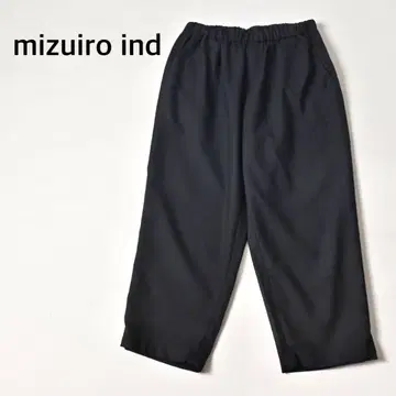 미즈이로 인드 코쿤 와이드 이지 팬츠