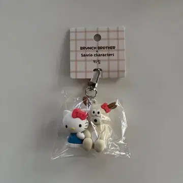 브런치 브라더 산리오 키티 마스코트 키링