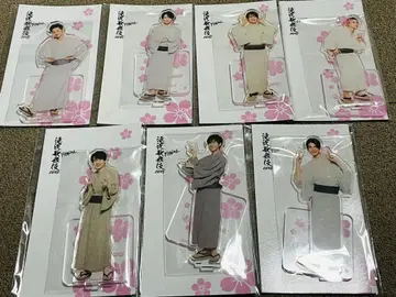 [ 미사용 새상품 ] 타키자와 가부키 7인 세트 판매