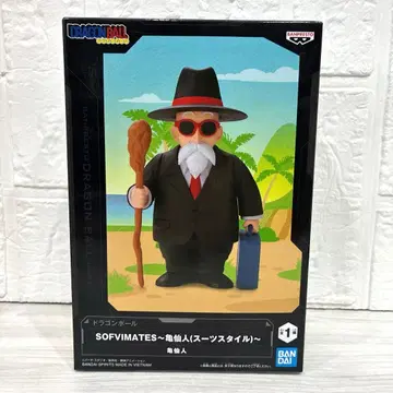 드래곤볼 SOFVIMATES 무천도사 수트 스타일