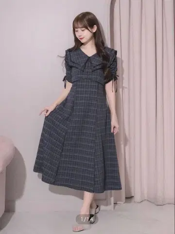 pium 파이핑 컬러 롱 원피스 다크 체크