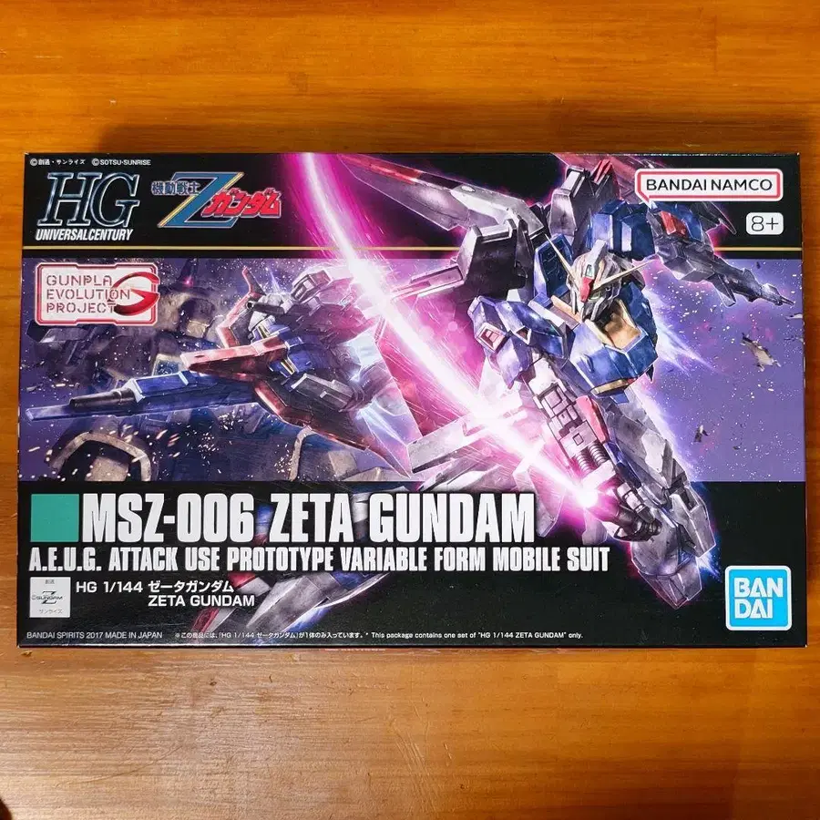 1번째 상품 이미지