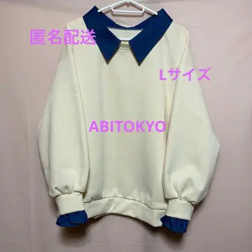 레이어드 스타일 데님 도킹 맨투맨 풀오버 아이보리 #맨투맨