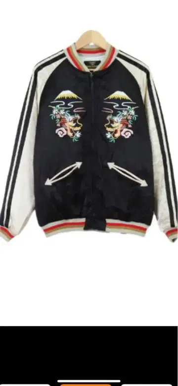 새상품 HOUSTON 스카잔