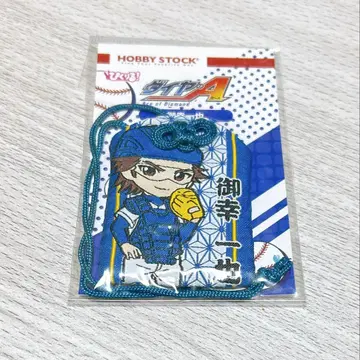 다이아몬드 A 픽시루 부적 미유키 카즈야