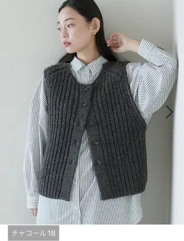 스튜디오 클립 2게이지 울 믹스 더블 프론트 베스트