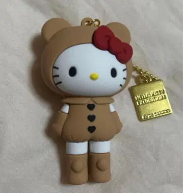 헬로키티전 시크릿 마스코트 참 A 곰 수트 새상품 교토