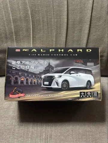 RC ALPHARD 1:24 라디오 컨트롤 카 알파드 블론드