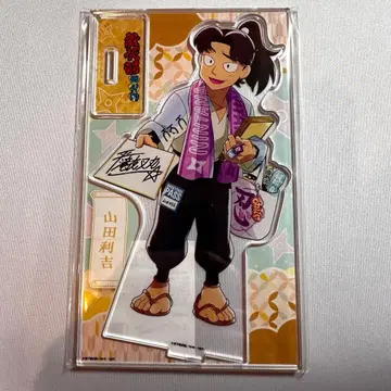 닌타마 가라오케 철인 야마다 릿키 아크릴 스탠드