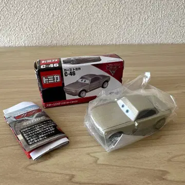 카즈 토미카 스털링 스탠다드 타입 단종