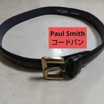Paul Smith 폴스미스 cordovan 코도반 가죽 벨트