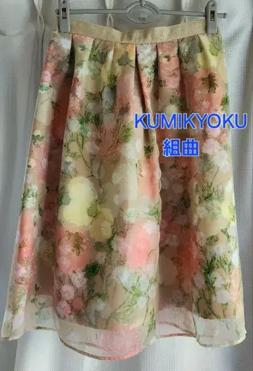 매우 KUMIKYOKU 하늘하늘 꽃무늬 스커트 포멀 적용