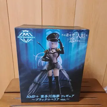 그 비스크 돌은 사랑을 한다 AMP+ 키타가와 마린 피규어 블랙 로벨리아