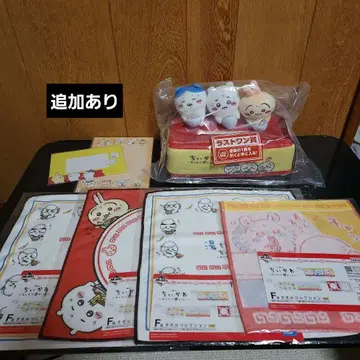 치이카와 (먼작귀) 모두 함께 라멘 라스트 원 외