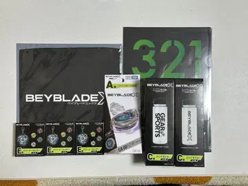 베이블레이드X DMM 복권 A상 C상 D상 E상 F상 세트