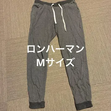 RHC 론 헤르만 스웨트 팬츠 M