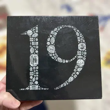 19-Road to AMAZING WORLD-