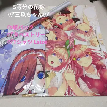 5등분의 신부 미쿠