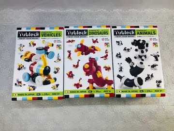 Tublock 블록 세트 3종