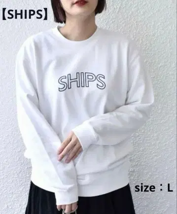 [ SHIPS ] 맨투맨 긴팔 화이트 L