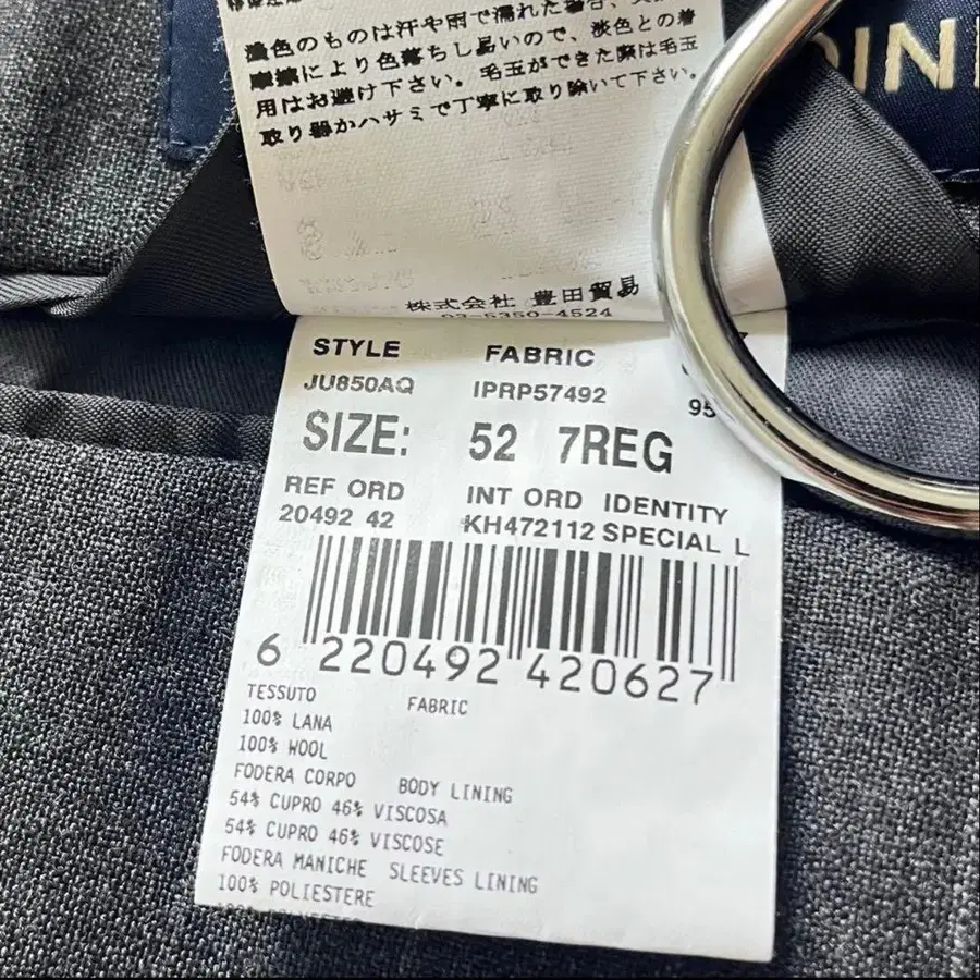 9번째 상품 이미지