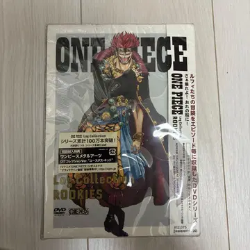 미개봉 ONE PIECE Log Collection ROOKIES