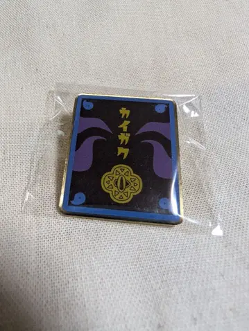 귀멸의 칼날 키메츠 식당 랜덤 핀즈 카이가쿠