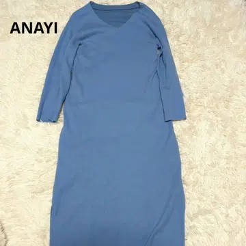 ANAYI 니트 원피스 울 V넥 롱 기장 아쉬 스무스