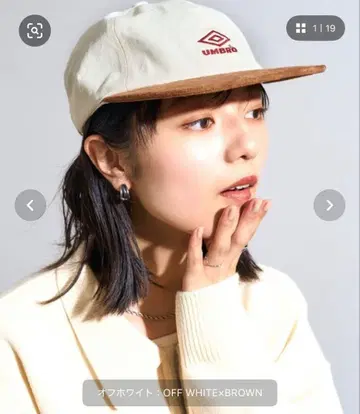 엄브로 2톤 플랫 바이저 캡