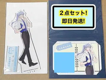 NU: 카니발 에드몬드 아크릴 스탠드 기념일 카드 아니카페