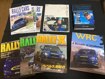 스바루 SUBARU WRC 세계 랠리 선수권 대회 관련 서적 & 팜플렛