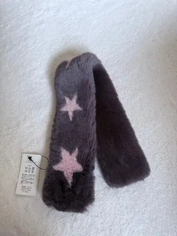 미사용 그레이 별 패턴 머플러 폴리에스테르제