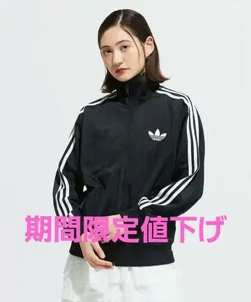 adidas 저지