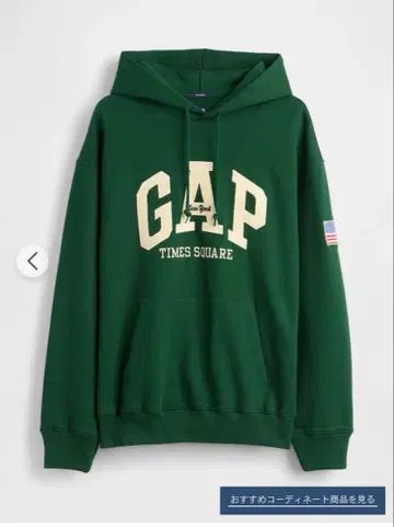 GAP 헤비 웨이트 타임스퀘어 로고 GAP 후드티 그린 M 사이즈