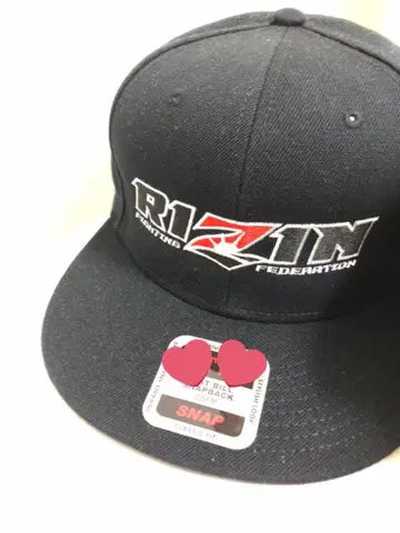 RIZIN 블랙 스냅백 캡