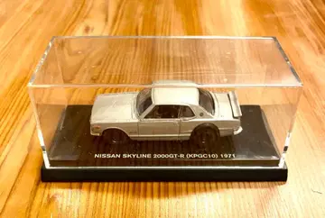 KYOSHO 미니카 스카이라인