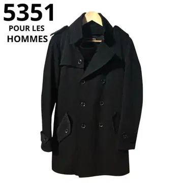 5351 POUR LES HOMMES 트렌치코트 블랙 S 사이즈
