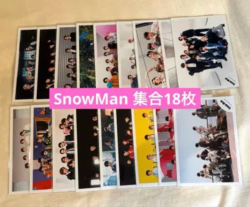 SnowMan 집합 사진 총 18장