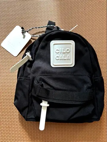 시로카라 백팩 럭색