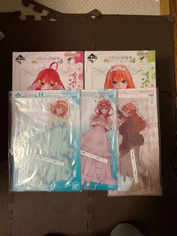 5등분의 신부 제일복권 요츠바 이츠키 피규어 세트