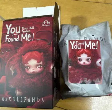 chomp 스컬팬더 SKULLPANDA You Found Me!