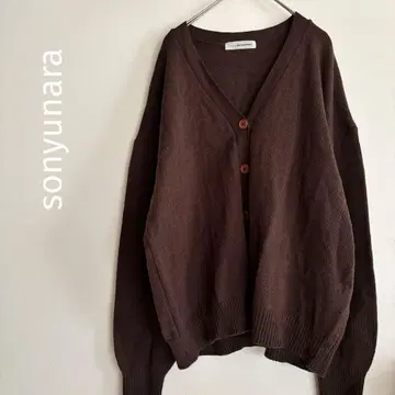 소녀나라 브라운 가디건 루즈핏 체형 커버