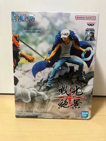 원피스 트라팔가 로 피규어