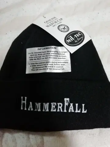 해머 폴 비니 레어 니트 캡