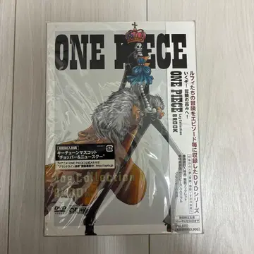 미개봉 ONE PIECE Log Collection BROOK