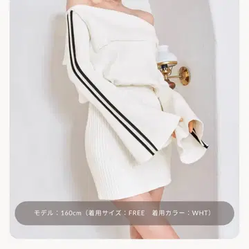 다리치 오프숄더 라인 니트 미니 원피스 Free 사이즈