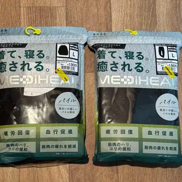 워크맨 메디힐 새상품 블랙 L 피로 회복 리커버리 의류