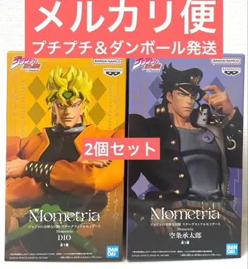 죠죠의 기묘한 모험 스타더스트 크루세이더즈 DIO, 쿠죠 죠타로 피규어