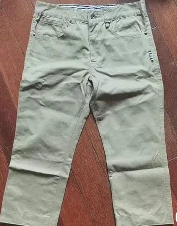 베이지 치노 팬츠