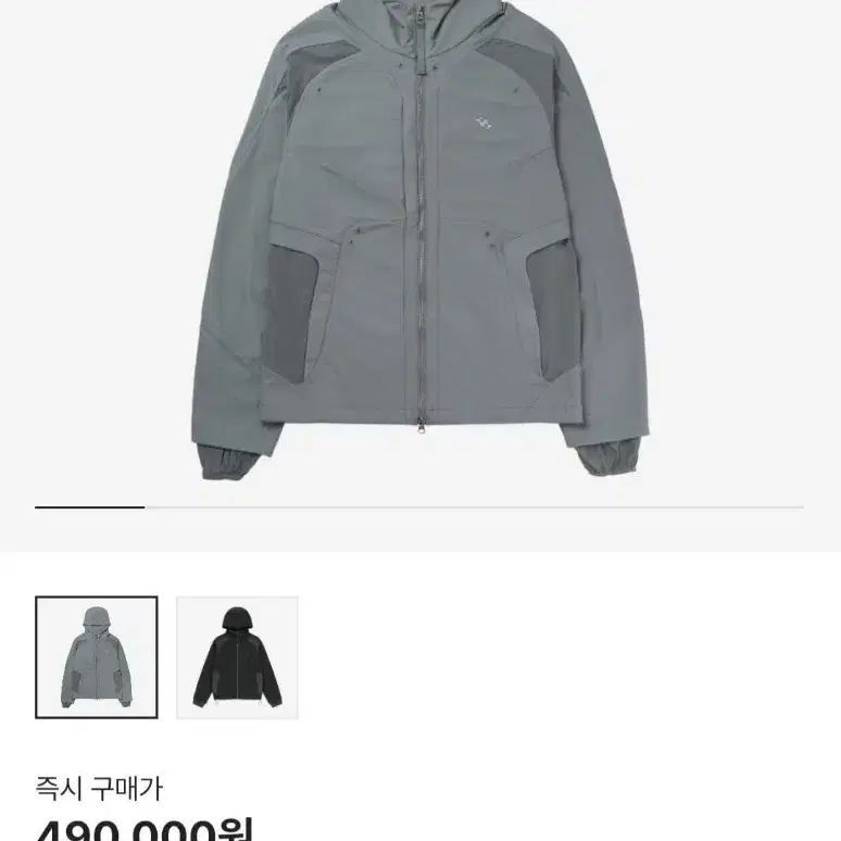 SAN SAN GEAR | 산산기어 san san Gear Coach Jacket 25ss #산산기어